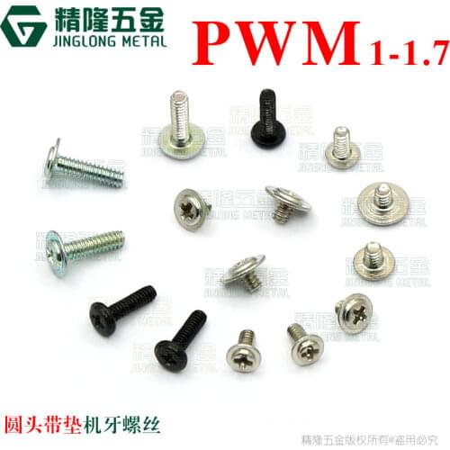 100pcs PWM2.5*6 Washer=5 Carbon Steel Cross Phillips Pan Round Head with Washer Bright Nickel Padded Collar Machine Screw