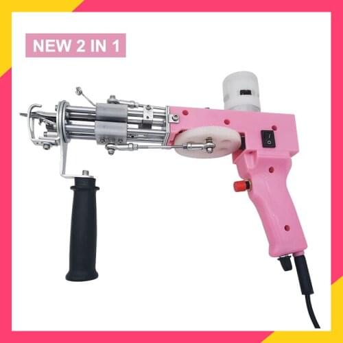 Electric carpet tufting gun hand gun Carpet weaving flocking machines DIY Cut Pile/ Loop Pile 100-240v