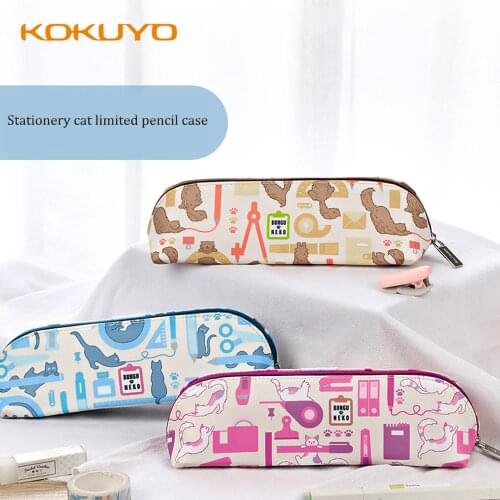 Письменные принадлежности KOKUYO China At AliExpress