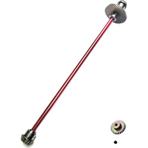 Metal Main Central Axle Drive Shaft Differential Gear Upgrade Parts for Wltoys 144001 1/14 RC Car Spare Accessories