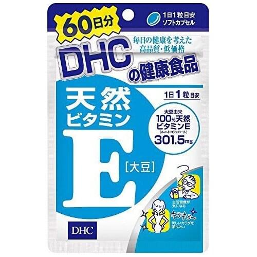 Natural vitamin E Soybean Supplement 60 days 60 tablets Japan Import