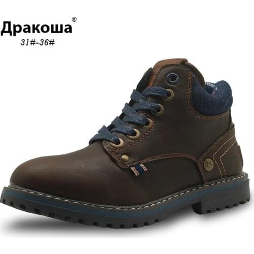 Детские сапоги APAKOWA China At AliExpress