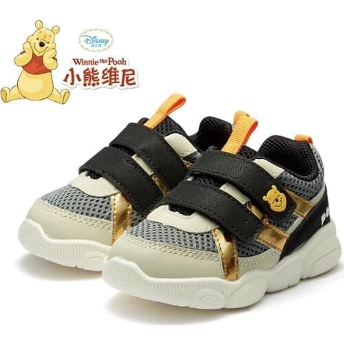 Original Disney Winnie the Pooh Childrens Shoes 1--3 Years Old Toddler Shoes Childrens Sports Shoes Mens Functional Shoes