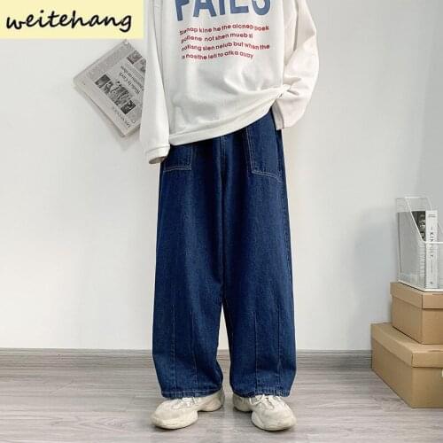 Weitehang Men's Wide Leg Jeans