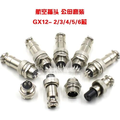 10pcs(5pairs)Air plug holder White handle opening 12mm GX12-2 / 3/4/5 / 6pin Copper core alloy connector