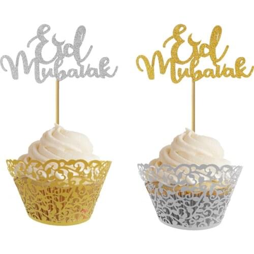20pcs Glitter Gold and Silver Eid Mubarak Cupcake Toppers For Muslim Eid Party Cake Decoration