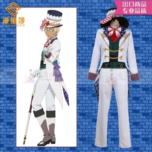 Anime Furuya Rei Sega Kuji Secret Magic Show Stage Dress Cosplay Costume Halloween Christmas Cos Uniforms H