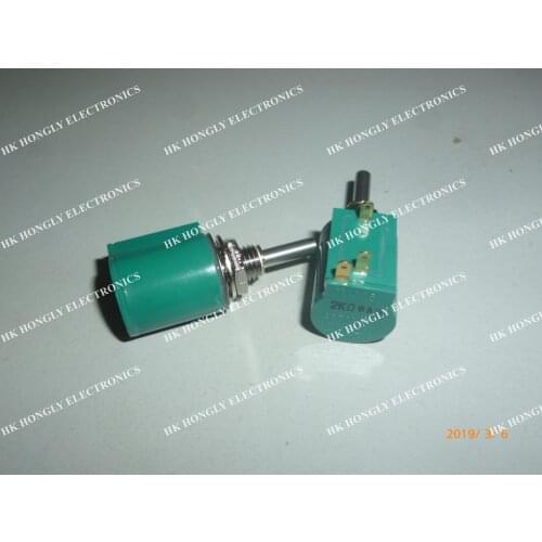 M1305 M-1305 2K 5K 100% NEW
