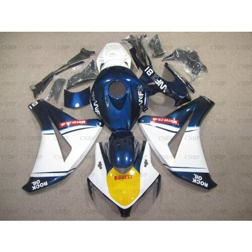 Fairings Fireblade 2008 - 2011 Abs Fairing CBR1000 RR 2009 Fairings CBR 1000 RR 08 09