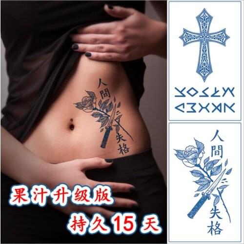 Juice Lasting Waterproof Temporary Tattoo Sticker Japanese Geisha Swordsman Samurai Flowers Flash Tatoo Body Art Ink Fake T1938