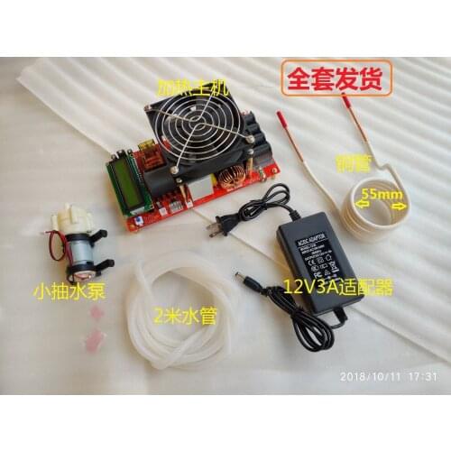 High-power ZVS High-frequency Induction Heater Quenching Heating Smelting DC Power Welding Machine Power Supply