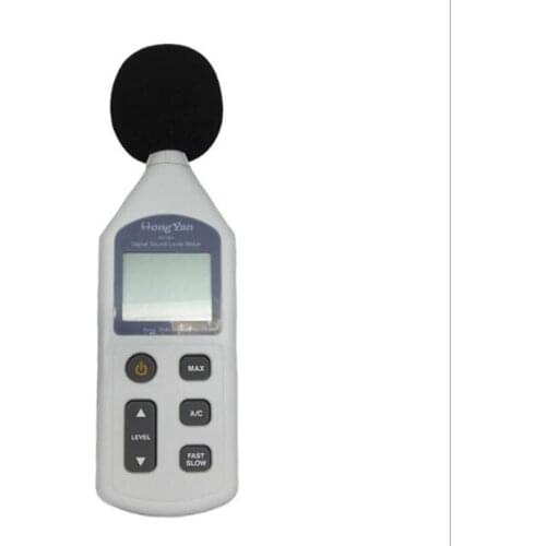ZUIDID Sound Level Meters