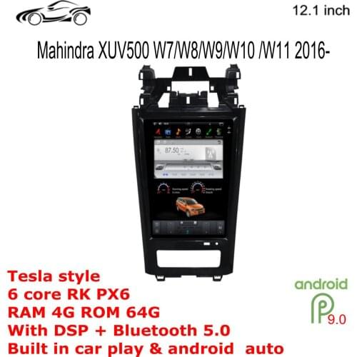 ANDROID CAR GPS Vertical screen For Mahindra XUV500 GPS W7/W8/W9/W10 /W11 12.1 inch RAM 4G ROM 64G Car Multimedia CAR NAVIGATION