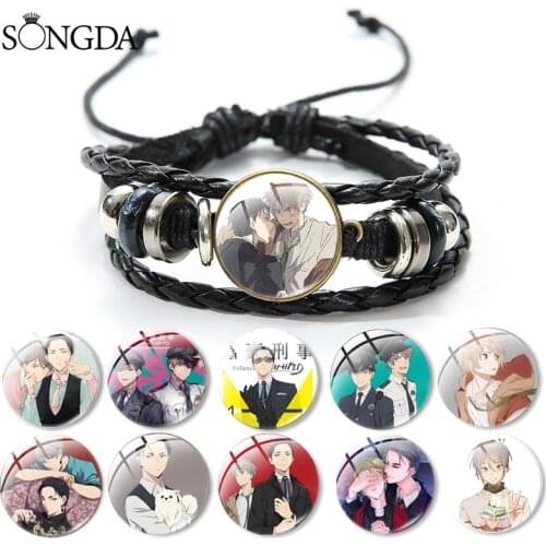 Balance UNLIMITED Kato Kanbe Daisuke Leather Bracelets Japan Anime Cosplay Art Photo Cartoon Figure Glass Dome Bangle Jewelry