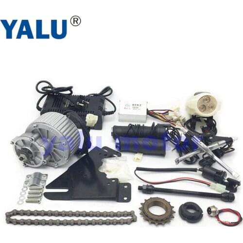 24V 250W Electric Vehicle Conversion Kit MY1018 Electric Tricycle Bike Kit Electric Cicycle Unite Motor Simple Scooter Kit