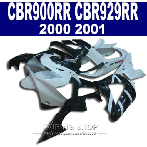 Hot sale Fairing kit For Honda cbr900rr cbr929rr 929 2000 2001 00 01 Fairings ( Black White ) C10