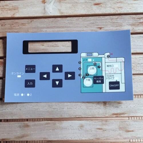 Brand New Keyboard Overlay for Fuji 550/570 Minilabs Printer Machine Spare Part