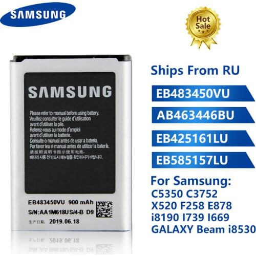 Original Replacement Phone Battery EB483450VU For Samsung C5350 C3752 X520 F258 i8190 I739 I669 I8160 J1mini i8530 i8558 i8550