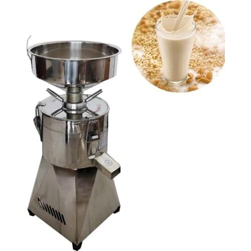 Commercial Soy Milk Machine Soybean Refiner 220V Household Automatic Separation Grain Mill