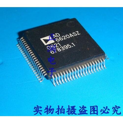 100% New&original AD6620ASZ AD6620AS AD6620 6620ASZ QFP80