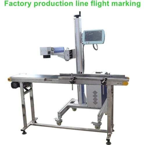 20w 30w 60w 100w raycus Laser Marking Machine for Online Flight Marking