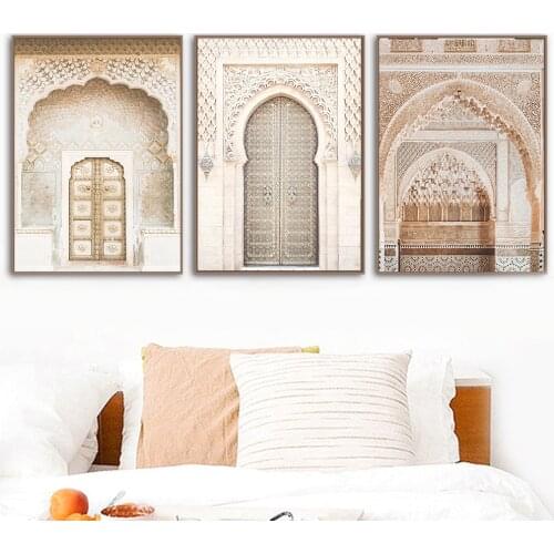 Moroccan Door Print Gallery Wall Prints Boho Style Arabic Posters And Prints Wall Art Pictures Islamic Living Room Home Decor