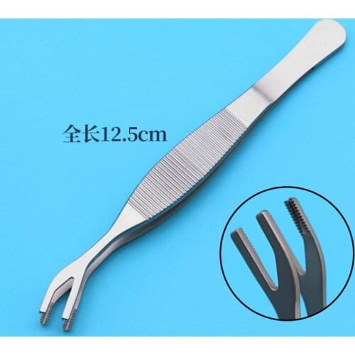 Cartilage tweezers double design stainless steel 12.5cm surgical forceps notched forceps surgical operating instrument
