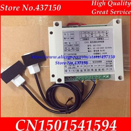 Water tank automatic water level controller water level monitor pump