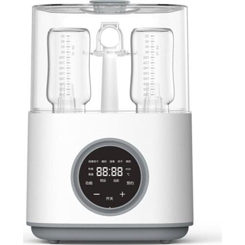 Feeding Bottle Sterilizer with Drying Two-in-One Warm Milk Three-in-One Baby Warm Milk Baby Dedicated Pot