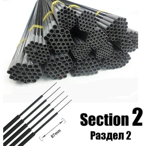 4.5mm-8.3mm 5 pieces Section Two Fishing rod match Spare sections taiwan fishing rod full size hollow carbon Accessories sturdy