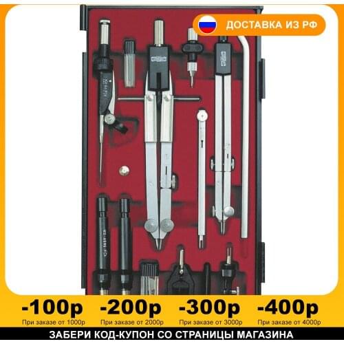 Наборы для черчения Koh-I-Noor China At AliExpress