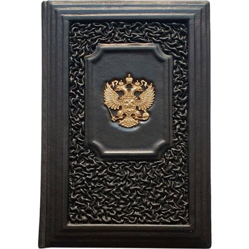 Кожевенный дворъ Diaries And Notebooks