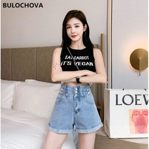 BULOCHOVA 2021 Summer Women Fashion High Waist Loose Denim Shorts Students Large Size Wide Leg Hot Short Pants Jeans Female