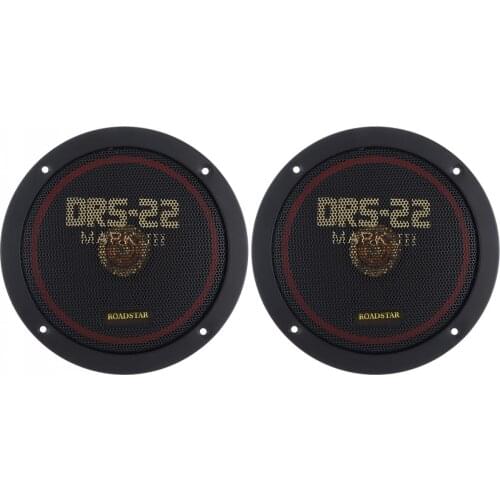 2pcs! 6.5 Inch 12V 150W Car Coaxial Speaker Vehicle Door Auto Music Stereo Full Range Frequency Hifi Speakers Non-destructive