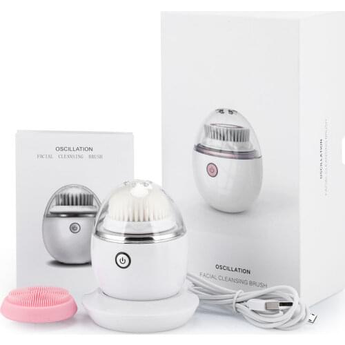 Moajaza Electric Face Brushes