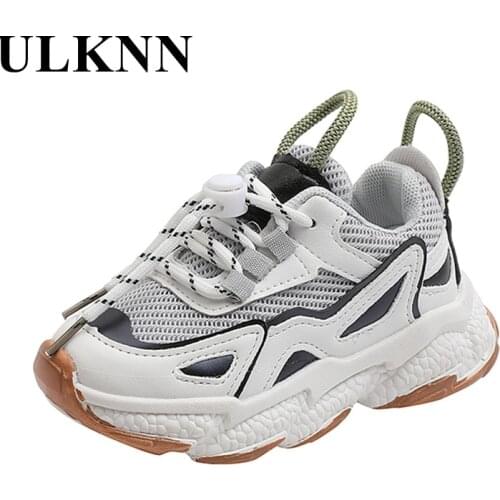 Kids Senakers Autumn New Childrens Sports Shoes Boys' Net Shoes Breathable Casual Running Shoes Size 26-36