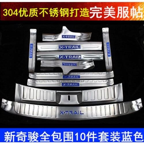 Rogue Steel Rear Bumper Protector Sill Trunk Guard Cover Trim Car Accessories For 2014-2016 Nissan X-Trail X Trail T32 10Pcs/Set