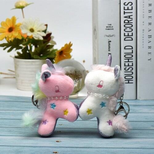 Stylish 13cm Net Red unicorn pretty plush pendant baby bed decoration cute Keychain Soothing doll christmase couple wedding gift