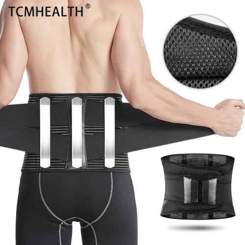 TCMHEALTH  China