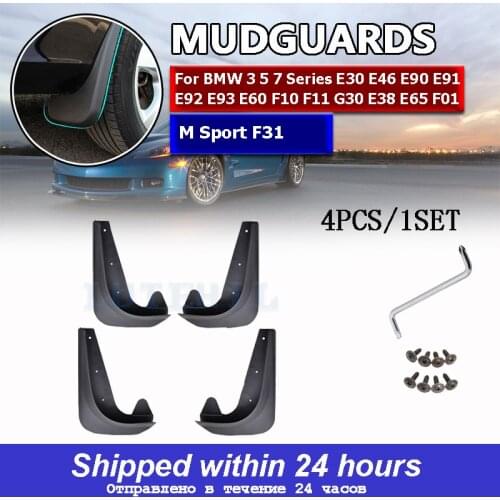 Mudflaps Mud Flaps Splash Guards Mudguards For BMW 3 5 7 Series E30 E46 E90 E91 E92 E93 E60 F10 F11 G30 E38 E65 F01 M Sport F31