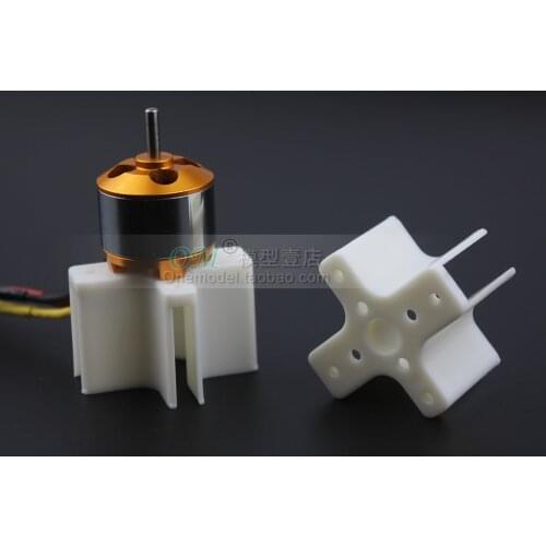 1pcs/3pcs/DIY fixed wing accessories / KT board machine 22 series motor card holder cross base