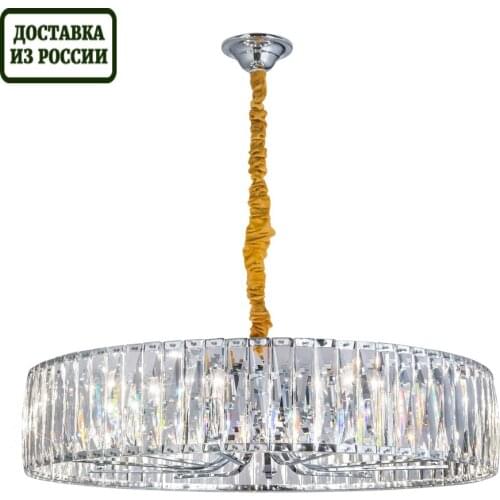 Citilux Accessories For Lamps