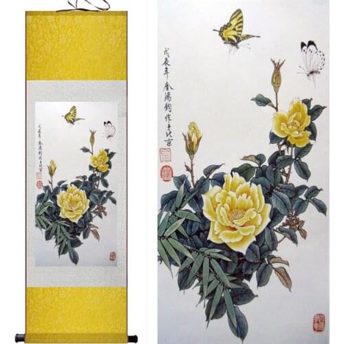 Chinese art painting buttlefly and flowers. high quality traditional art paintingPrinted painting