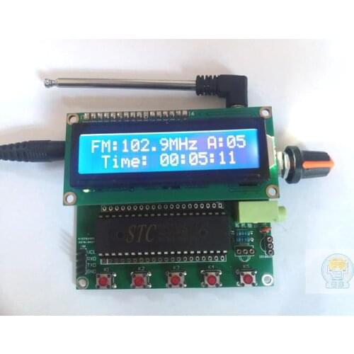 Mini Radio with Rod Antenna FM Radio Receiving Module DIY Welding Suite