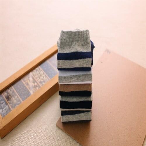 Qingyingyaofeng Men's High Socks
