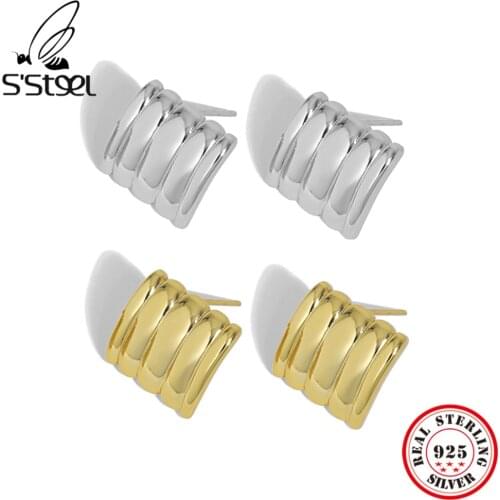 SSTEEL Korean Design Minimalist Geometric Texture 925 Sterling Silver Stud Earrings For Women Luxury Gothic Fine Jewellery