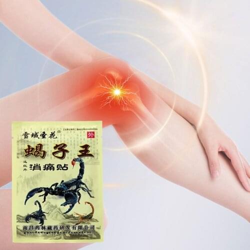 32Pcs Emperor Scorpion Pain relief Patch Orthopedic Plasters Analgesic Patches Body Pain Massage arthritis Cervical vertebra Tre