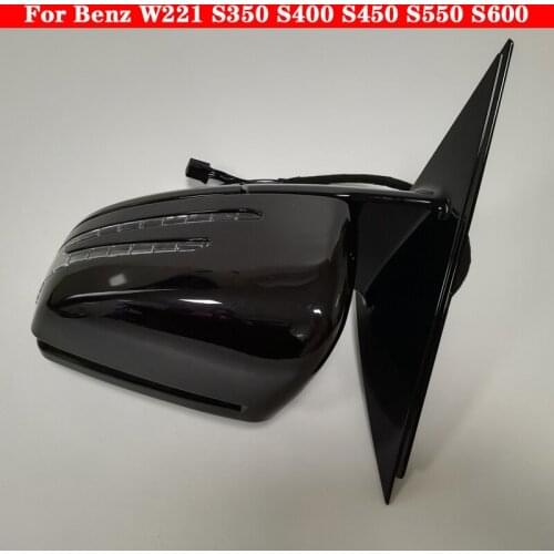 Car Outside Rearview Mirror Rear View Side Mirror For Mercedes-Benz S-class W221 S350 S400 S450 S550 S600 2218101176 2218101276