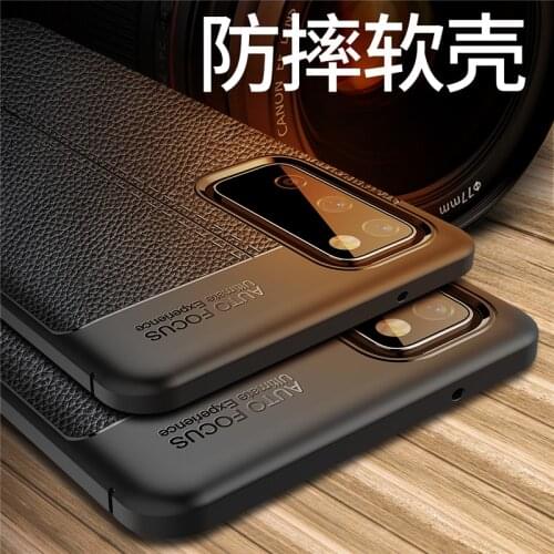 BSNOVT Samsung Galaxy S20 Phone Cases