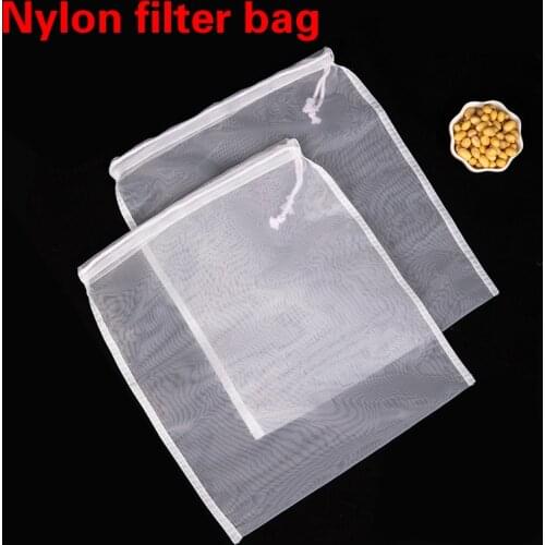 Soybean milk filter spinning cloth leaky screen powder juice milk supplementary food residue screen filter bag household filter